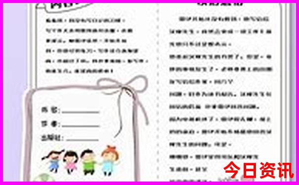 长沙出发云南自驾游最佳路线