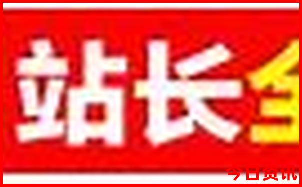 香港旅游景点分布图